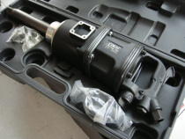 OWE Orville FP-988 type powerful wind gun tire wrench torque 3900