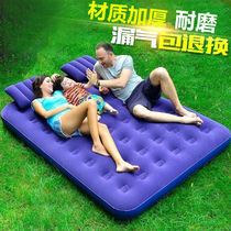 Jilong (free air pump air pillow) double household inflatable bed air bed single inflatable mattress lunch bed