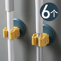 Bathroom-free punching mop rack suction wall No-mark powerful hook toilet wall hanging sweep to hold the clip to the sticking hook