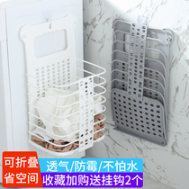 Dirty clothes basket foldable laundry basket for dirty clothes storage basket toilet wall-mounted household bathroom artifact