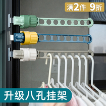 Window sill Window frame Drying rack Outer window drying clothes drying artifact Balcony window window drying rod Bay window Travel