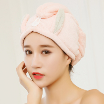 Dry hair cap super absorbent shower cap wash hair quick-drying towel Baotou female cute children long hair thickened dry hair towel