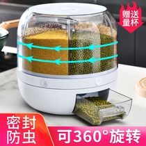 Aishi can rotate the grain separate storage box six-point rice barrel sealed storage insect-proof moisture-proof kitchen