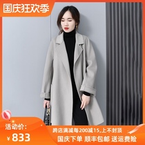 Double-sided cashmere coat female small man long lace up waist Korean fashion high-end autumn winter woolen coat women