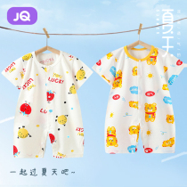 Jing Kiri Baby Clothes Summer Slim Fit Newborn Short Sleeve One-piece Clothes Baby Pure Cotton Bottomed Khaki Climbing Suit Summer Dress