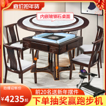 New Chinese round table solid wood mahjong machine automatic home mahjong table dual-purpose table with one high-end 2021 New