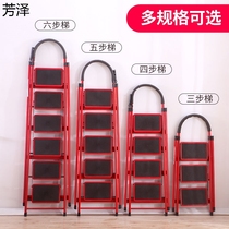 Low ladder three-step ladder scraping putty household ladder step folding steps non-slip household ladder ladder chair herringbone ladder stair stool
