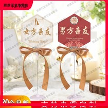 Seat card wedding table card custom wedding table seat card wedding table card card wedding table card card wedding mother-in-law family table card