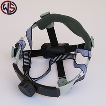 Helmet special lining V-belt breathable lining Chin belt Jaw belt Round cap FRP lining