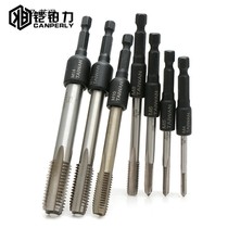 Tap sleeve tapping socket tapping head tapping Chuck power tool Air batch pneumatic tool joint