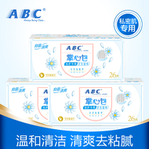 abc privates wipes take refreshing removing odor care inhibitory rate of 99 9% wipes Palm package