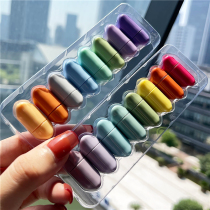 Mini chewing gum lipstick set Niche brand schoolgirl Plain makeup Light makeup Matte white sample affordable set