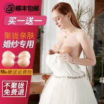 Chest patch womens wedding dress suspender with anti-bump anti-light silicone milk patch big chest invisible small chest gathered summer thin section