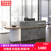 Simple Modern Creative Studio Company Office Front Desk Reception Desk Bar Desk Cashier Desk Information Desk