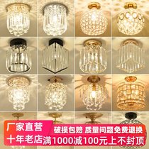 European Crystal aisle lamp simple modern foyer corridor lamp sun lamp entrance hall ceiling lamp personalized lamp