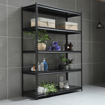 Yinxiang shelf Household shelf Floor-to-ceiling multi-layer storage iron shelf Supermarket display rack Balcony sundries storage rack