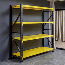 Shelf warehouse multi-layer diy combination thickened shelf display storage heavy load-bearing floor iron shelf