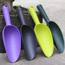 Fleshy small shovel shovel outdoor shovel gardening potted planting flower planting digging soil digging wild vegetables to catch the sea tools