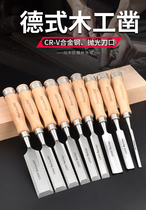Woodworking chisel carpentry chisel Special Steel woodworking tool book wooden handle steel chisel Carpenter flat chisel flat chisel flat chisel flat chisel