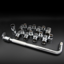 Ratchet socket wrench set t-shaped outer hexagonal sleeve head extension rod 6-angle screw Dafei car repair tool