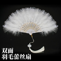 Feather fan dance cheongsam show folding fan Hanfu lace fan ancient style black female dance fan small fan Net Red