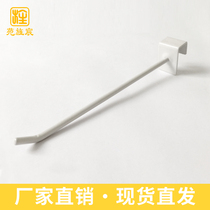 Famous brand square tube adhesive hook card square hook mobile phone clothing store jewelry rack adhesive hook square tube hook excellent product shelf adhesive hook