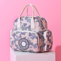 Pangs take a baby out of the house Backpack Mommy Skew Satchel Multifunction double shoulder Fashion light Mom Pack Mother-to-baby