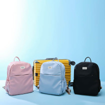 Mommy Baobao double shoulder bag Backpack Casual Multi-Pocket Mom Double Shoulder Backpack Waterproof Brief about 100 hitch bag wave