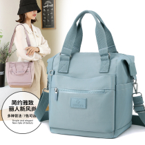 South Korean mommy bag large capacity multifunction mother and baby bag canvas light handbag Single shoulder inclined satchel bag