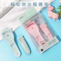 Tmall u first try eyelash curler combination set wide angle curl long lasting mini portable shape u try first use