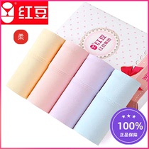 Red Bean Four Seasons Lady Pure Cotton Middle Waist Full Cotton Antibacterial Breathable Underwear Sexy Teenage Girl Raw Triangle Pants Head