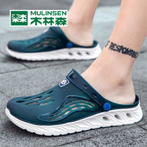 Mullinson Plus Size Cave Shoes Ton Feeling sandals Casual Sandals Summer Mens Shoes Outdoor Dual Slipper