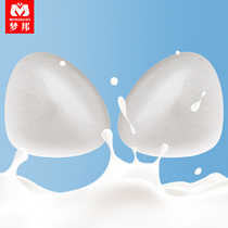 Simulated breast surgery special fake breast prosthesis female prosthesis invisible mastectomy fake chest cos latex breast breast fake breast