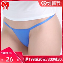 Couples Ice Silk seamless mens thong womens T-pants sexy underwear thin belt bikini a thread dance inside
