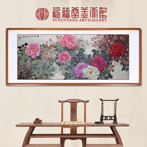 Fuyuntang pure hand-painted peony Chinese painting Luoyang peony flower and bird painting living room decoration painting flowers blossom rich ink painting
