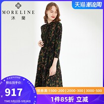 Mulan 2021 autumn and winter new ladies long French elegant print stand neck drawstring long sleeve dress