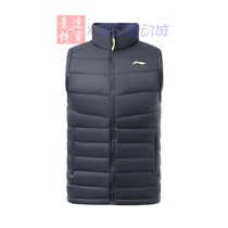 Li Ning down vest 2021 new fitness series men autumn winter white duck down sports coat AMRR029