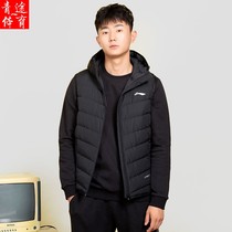 Li Ning down vest 2021 new autumn men white duck down warm black casual sports hooded coat