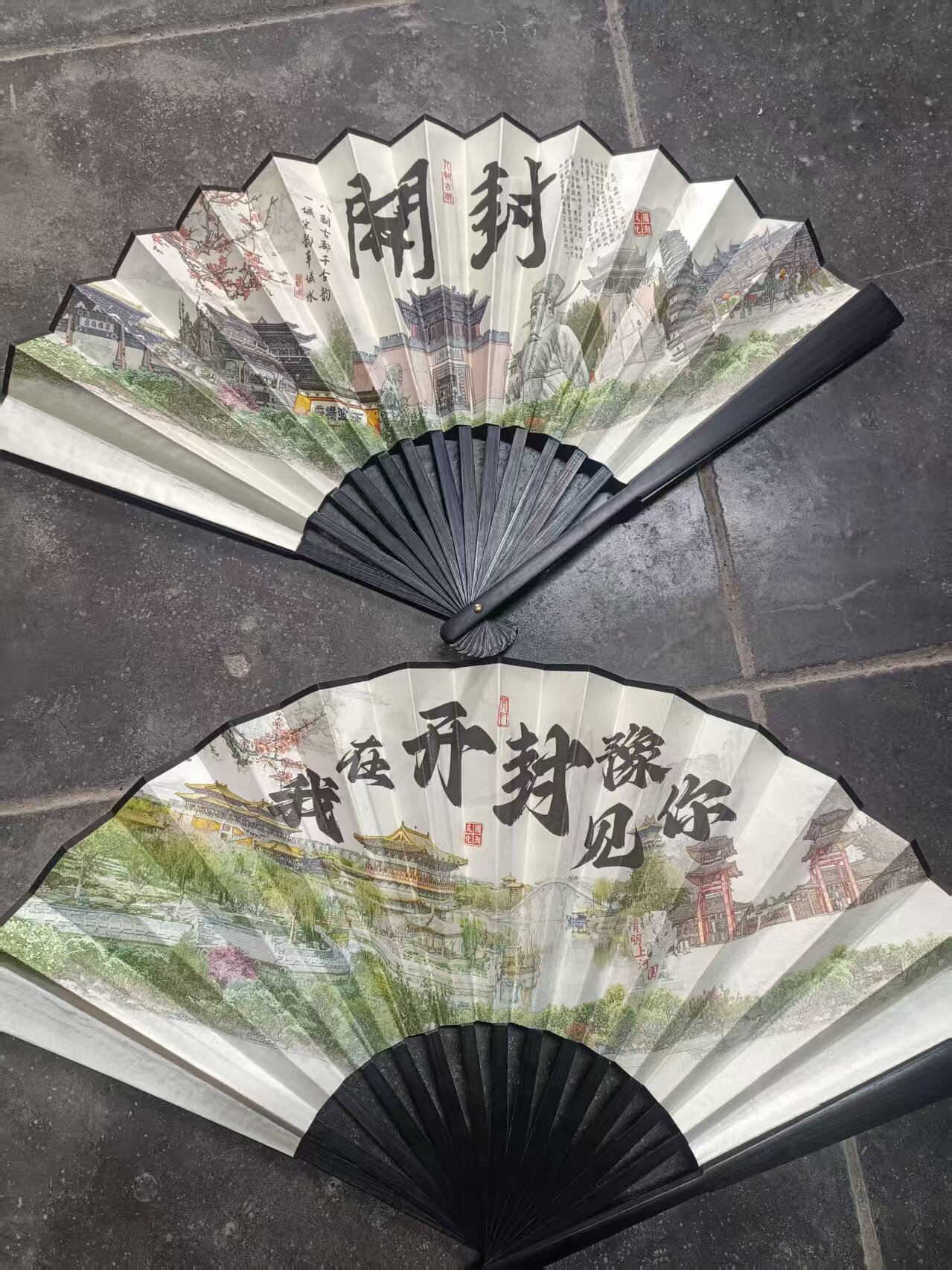 清明上河图扇子-清明上河图扇子促销价格、清明上河图扇子品牌- 淘宝