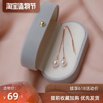 14K gold natural pearl earrings womens summer long tassel earrings drop earrings 2021 new trend sterling silver earrings