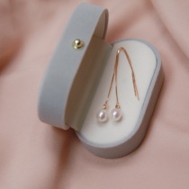 14K Temperament Pearl Earline Female Summer Long current Suearrings earrings earrings 2021 New wave pure silver not to fall