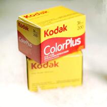  United States kodak kodak colorplus200 film 135 color film negative new June 2022