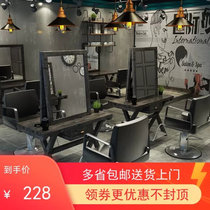 Pure solid wood hairdressing mirror table landing center barber shop table mirror retro tide double-sided hair salon can be customized