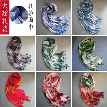 Tie-dyed scarves handmade tie-dyed men and women Yunnan Dali Bai nationality gift cotton linen big scarf shawl dual use