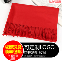 Chinese red scarf custom logo printing big red scarf female winter class reunion activities annual meeting red scarf
