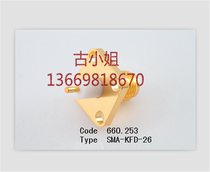 Sincere SMA-KFD-26 RF coaxial connector SMA square flange socket high quality gold plated over salt spray 6G