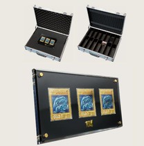 (Pit card) Game King 25th Anniversary Gift Box Seahorse Ultimate Set Green-eyed White Dragon Suitcase