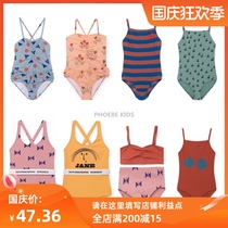 Spain bobo same 19SS girl sling one-piece swimsuit ins baby Summer split swimsuit swimming trunks set