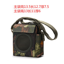 Sound box ringing special through-sound hollowed-out mesh yarn bag Single shoulder inclined satchel small flared sound player with body listen to contain camouflak bag
