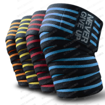 Weightlifting squat elastic knee pads with leg wrapping fitness knee pads bandage elbow strength lift training knee pads